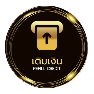 ฝาก-ถอน บ้านผลบอลพรุ่งนี้ บ้านบอล วันนี้ อัตโนมัติ 24 ชั่วโมง