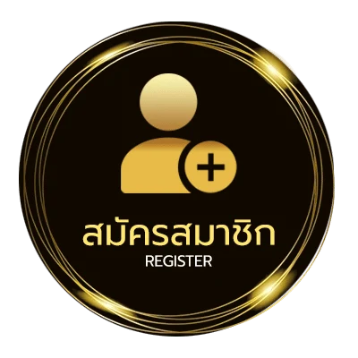 สมัครง่าย บ้านผลบอลพรุ่งนี้ บ้านบอล วันนี้ ไม่ถึง 1 นาที